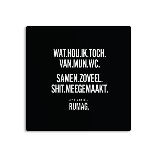 RUMAG Tegel - Wat hou ik toch van mijn wc
