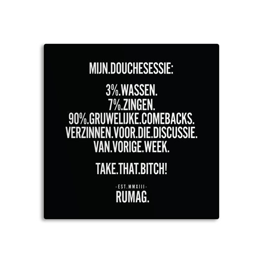 RUMAG Tegel - Mijn douche sessie