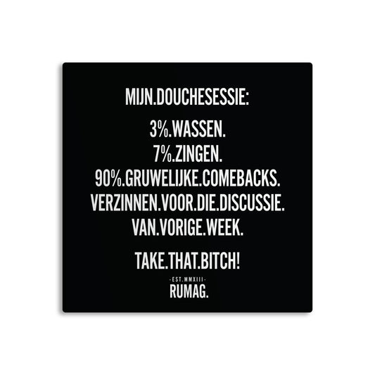 RUMAG Tegel - Mijn douche sessie